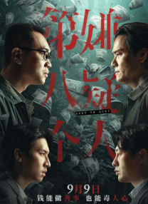 懂色av影视一区二区三区