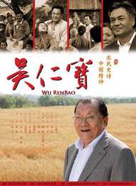 国产激情在线