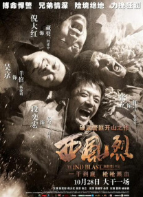 羞羞视频污
