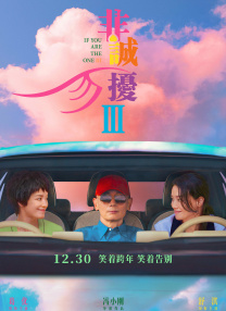地震最新消息今天刚刚有震感
