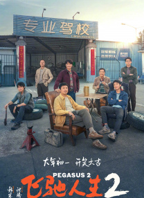 亚洲毛片在线播放
