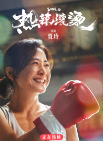 表妹伦理电影