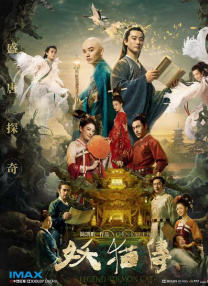 99色图
