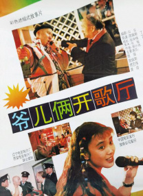 四虎永久