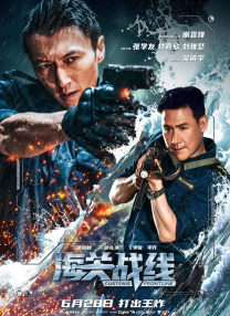 99精品大香线蕉线伊人久久久