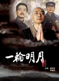 久久精品综合