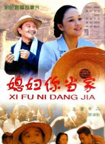 日韩欧美视频在线一区二区