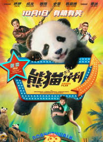 福利久久