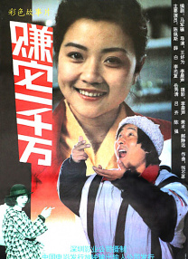 国产黄大片在线观看视频