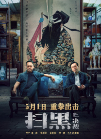 国产精品成人久久久