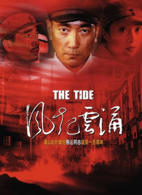 国产亚洲一区二区三区