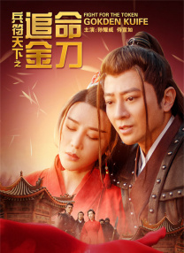 中文精品视频一区二区在线观看