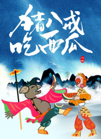 毛片福利视频