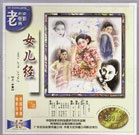 久久久久久久国产精品毛片