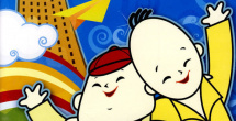 亚洲精品电影一区二区三区