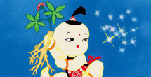 亚洲导航站