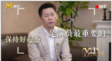 东京杂志社的员工