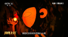 久久精品三级视频