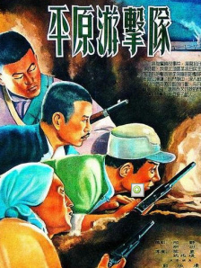 周梦莹高潮连连