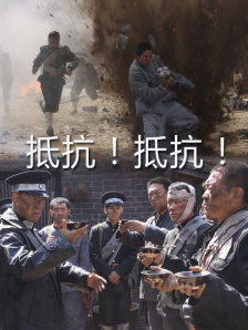 91视频精品在这里