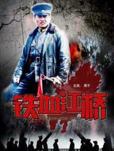 九九九九九九伊人