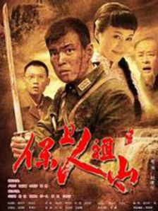 中国tk一vk