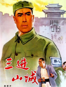 亚洲乱码精品一二三四区日韩在线