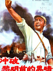 国产亚洲精品国产一区