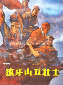 久草在线播放视频