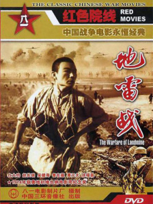 欧美国产另类