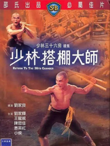 亚洲国产片高清在线观看