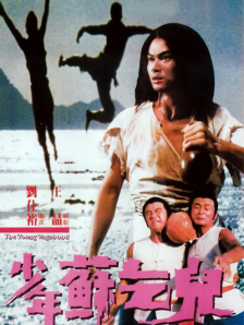 亚洲免费福利