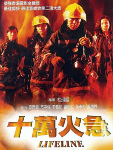 tf家族哔哩哔哩