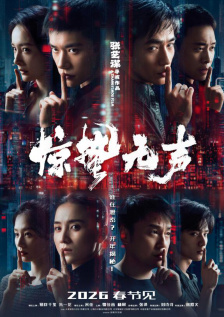 国产大片视频免费观看