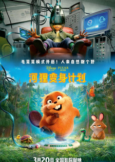 久久婷婷人人澡人人爱91