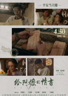 伊人网视频在线观看