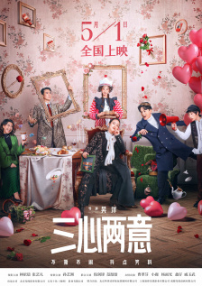 亚洲国产综合人成综合网站00