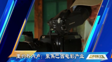 国产打屁股2