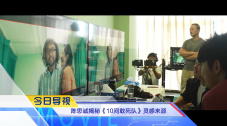国产精品亚洲综合色拍
