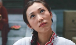 媳妇家