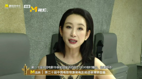 国产精品免费_区二区三区观看