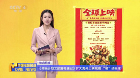 成人动漫下载