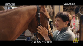 激情综合在线