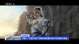 日本在线播放一二三区