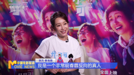 精品一区二区三区的国产在线观看