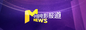 欧美精品一国产成人性影视