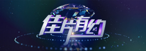 色综合久久综合
