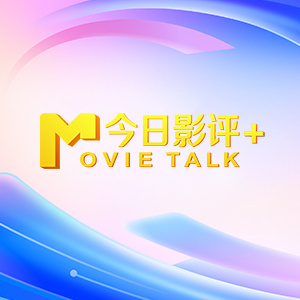 国产精品久久一区二区三区