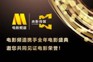 国产j8又粗又硬又大又爽小说