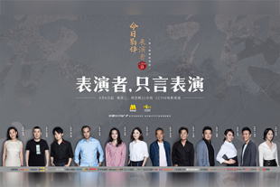 992tv国产精品福利在线